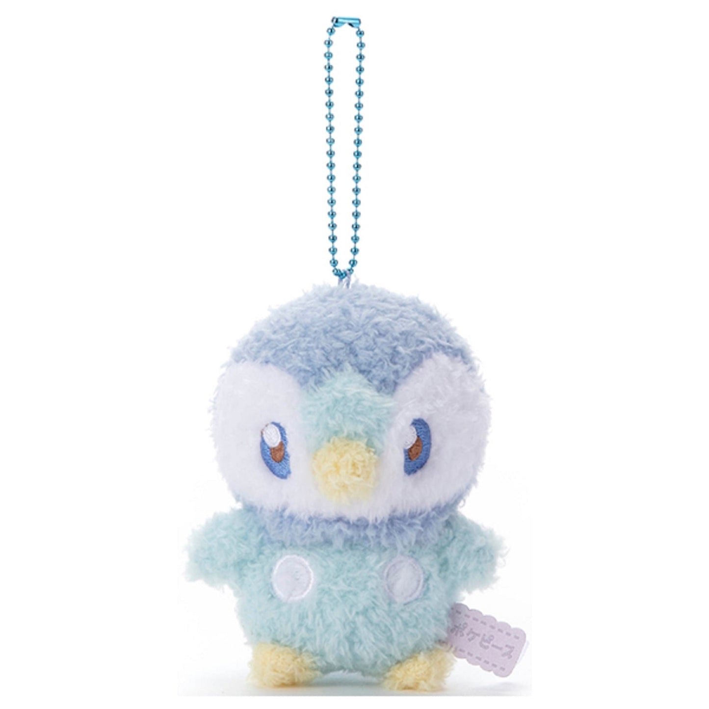 Piplup Pokepeace Mascot Plush