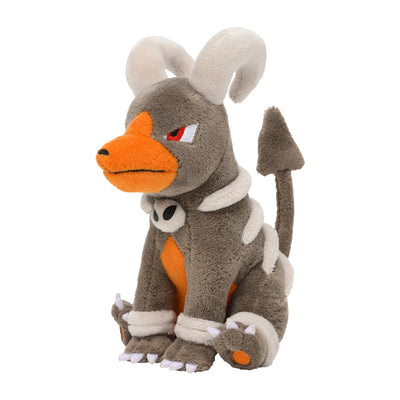 Houndoom 229 Plush Pokemon Fit