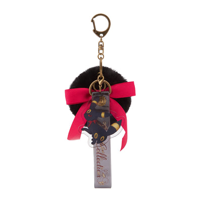 Umbreon Eevee Collection Keychain
