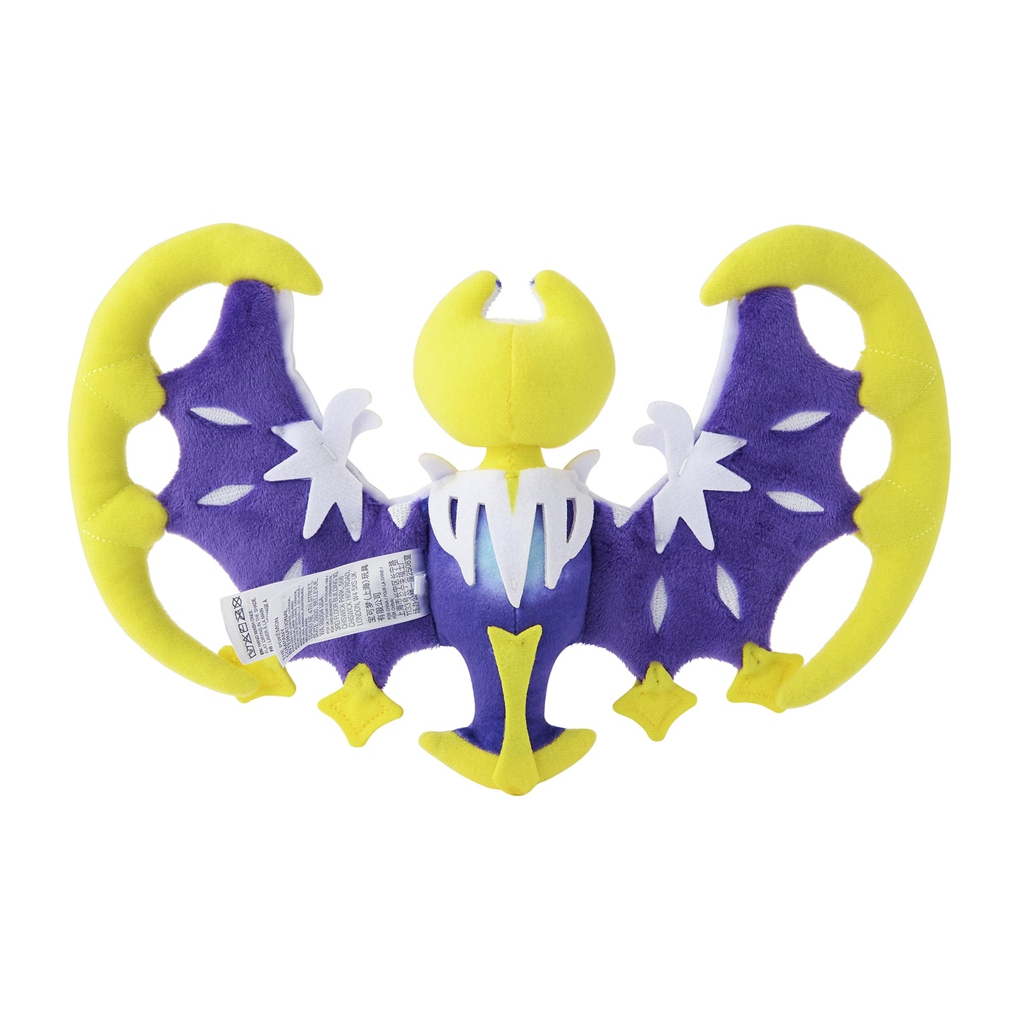 Lunala Pokemon Fit Plush
