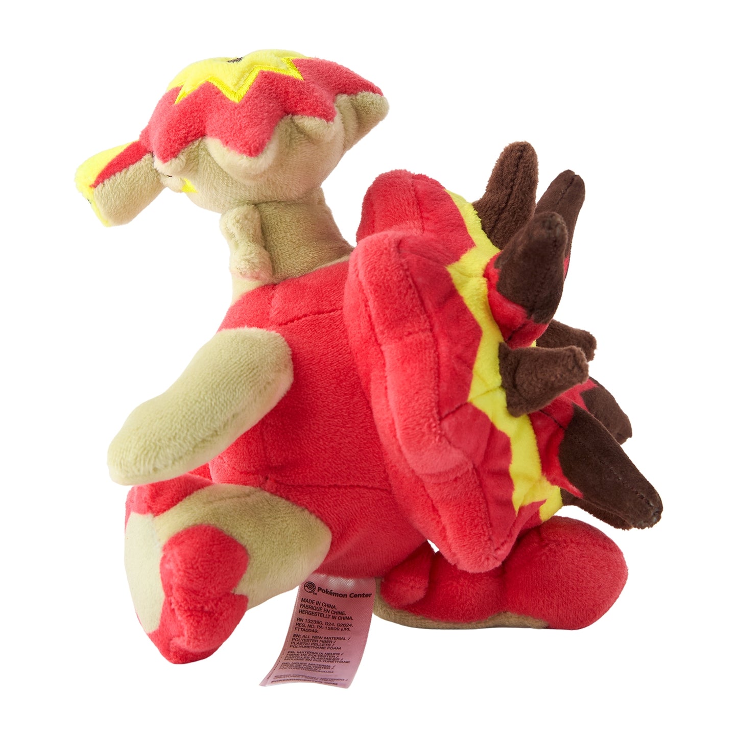 Turtonator Pokemon Fit Plush