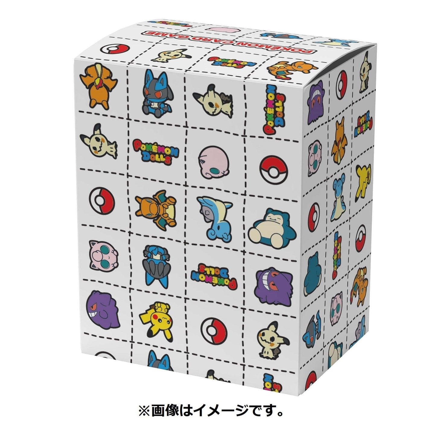 Pokemon Dolls Deck Box