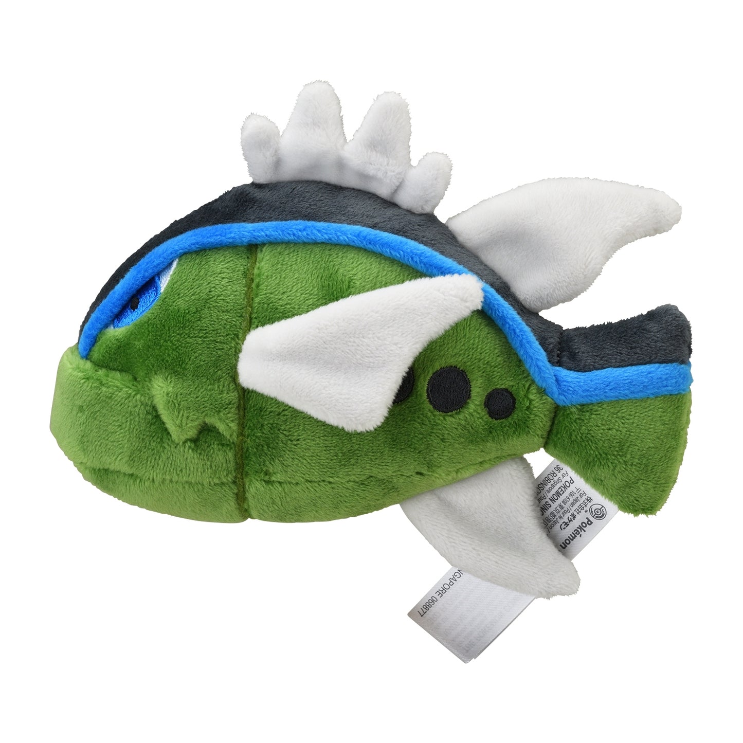 Basculin 550 Plush Pokemon Fit (Blue Stripe)