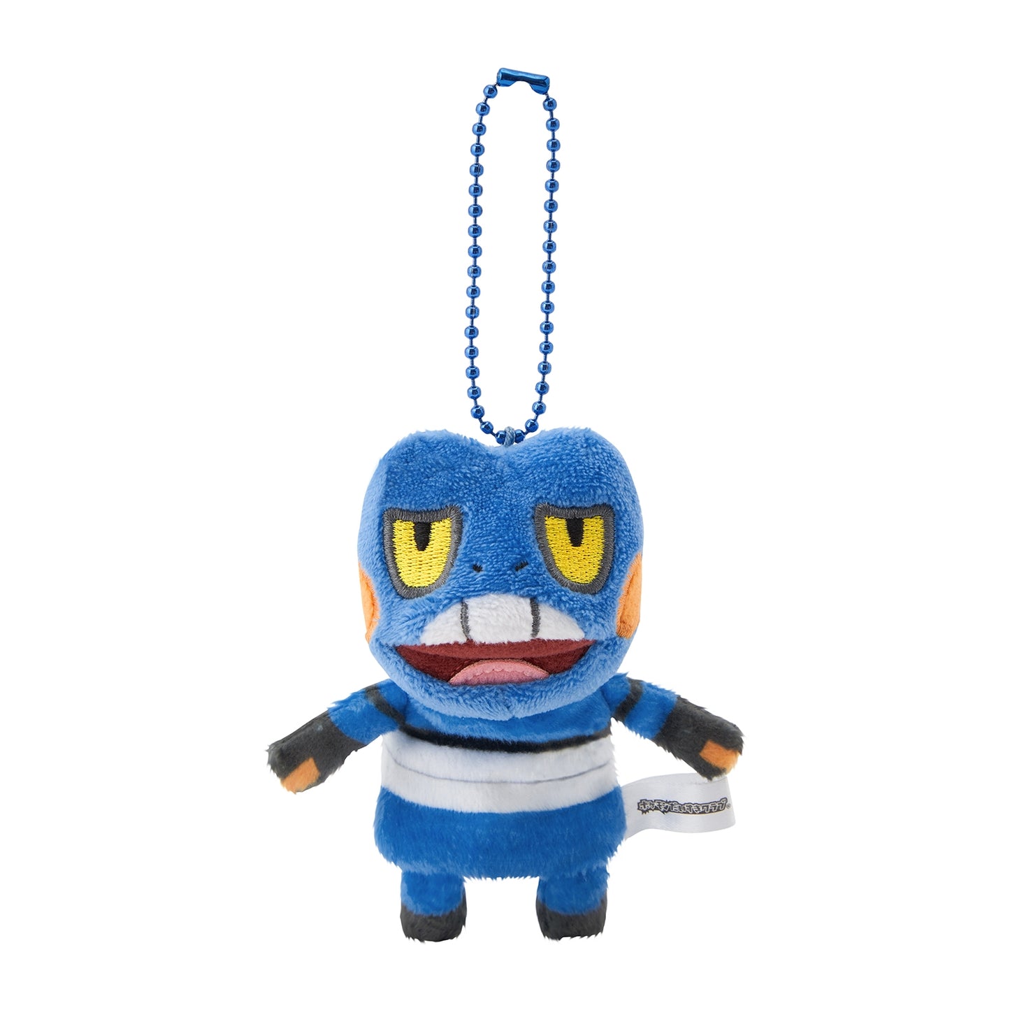Croagunk Finger Doll Mascot Plush