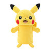 Pikachu Puppet Plush