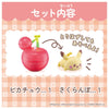Pikachu Pokepeace Peaceful Doll Fruity Moment Figure