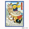 Pretend Pikachu Waraji Festival Sleeves