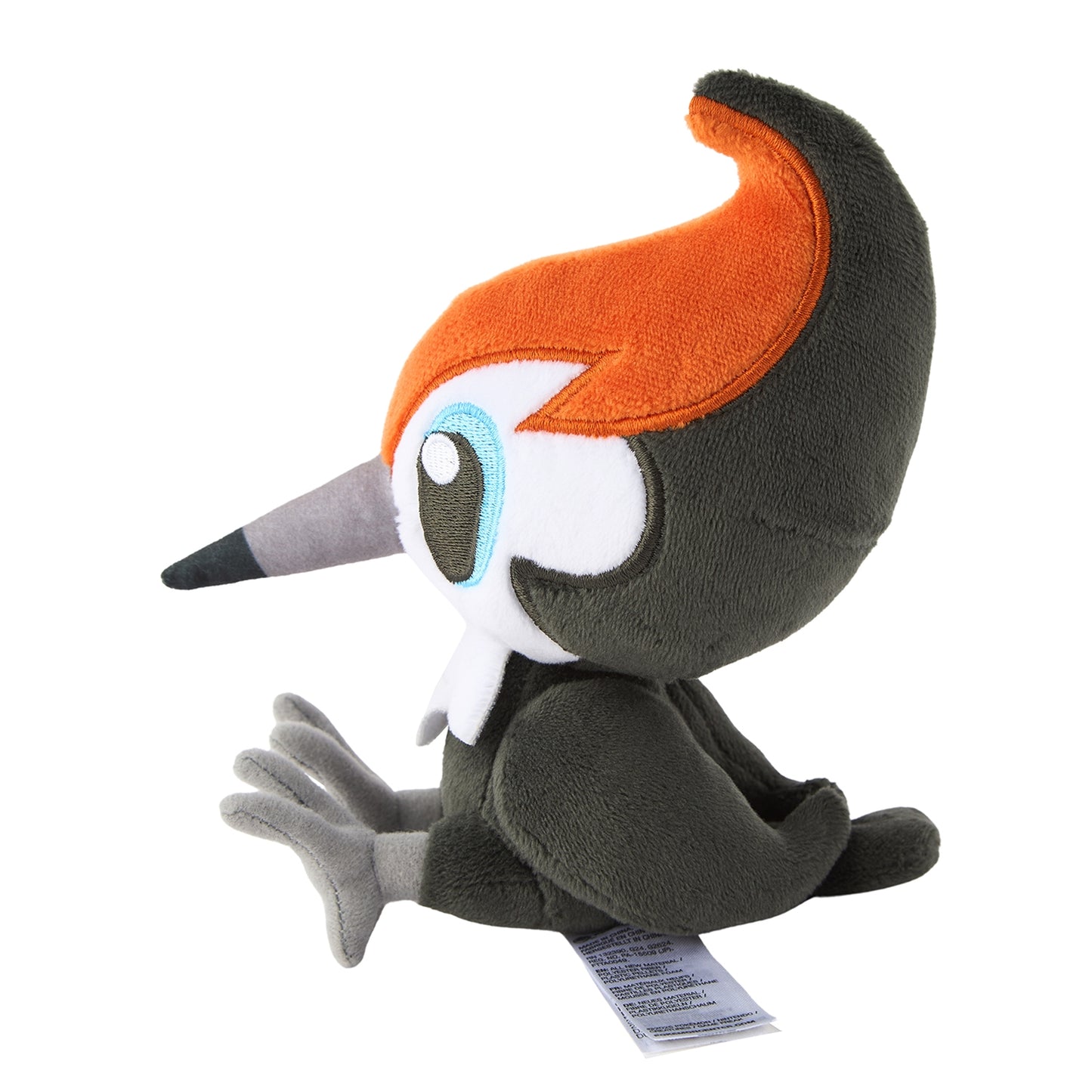 Pikipek 731 Pokemon Fit Plush