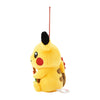 Pikachu Pokemon Center Hiroshima Renewal Shamoji Mascot Plush