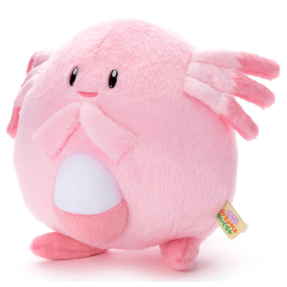 Chansey I Choose You! Plush