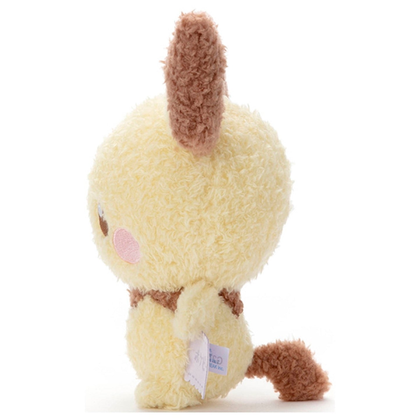 Pichu Pokepeace Plush