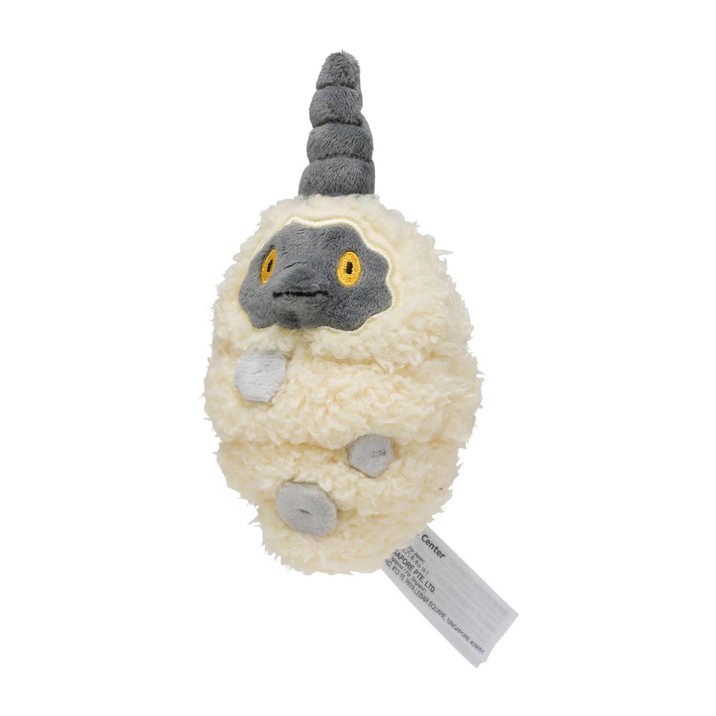 Burmy 412 Plush Pokemon Fit (Sandy)