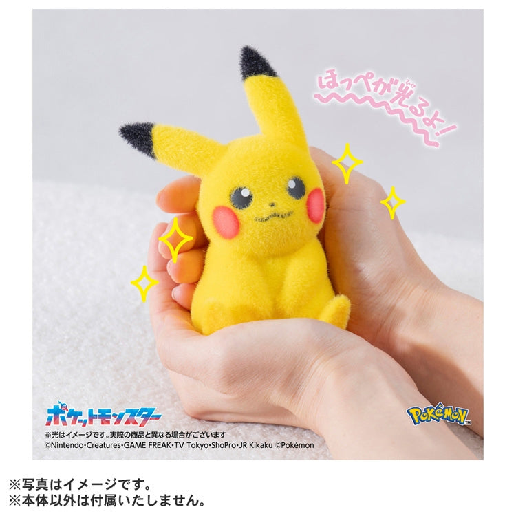 Pikachu 30th Anniversary Palm Sized Pokefuwa Pikachu Plush
