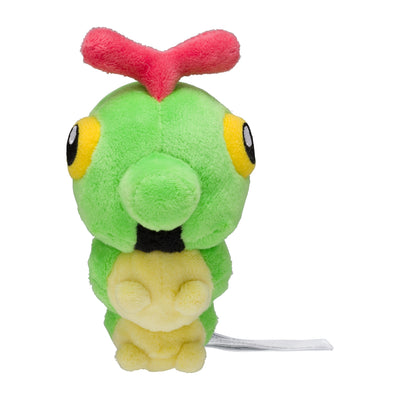 Caterpie 010 Plush Pokemon Fit