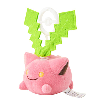 Hoppip Rustling! Midarezaki Mascot Plush