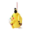 Pikachu Oiri Soft Serve Mascot Plush with Carabiner