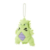Tyranitar Cave Dweller Mascot Plush