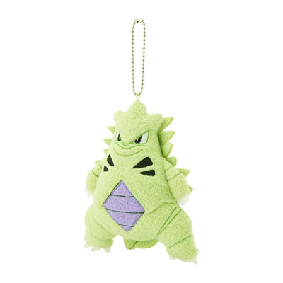 Tyranitar Cave Dweller Mascot Plush