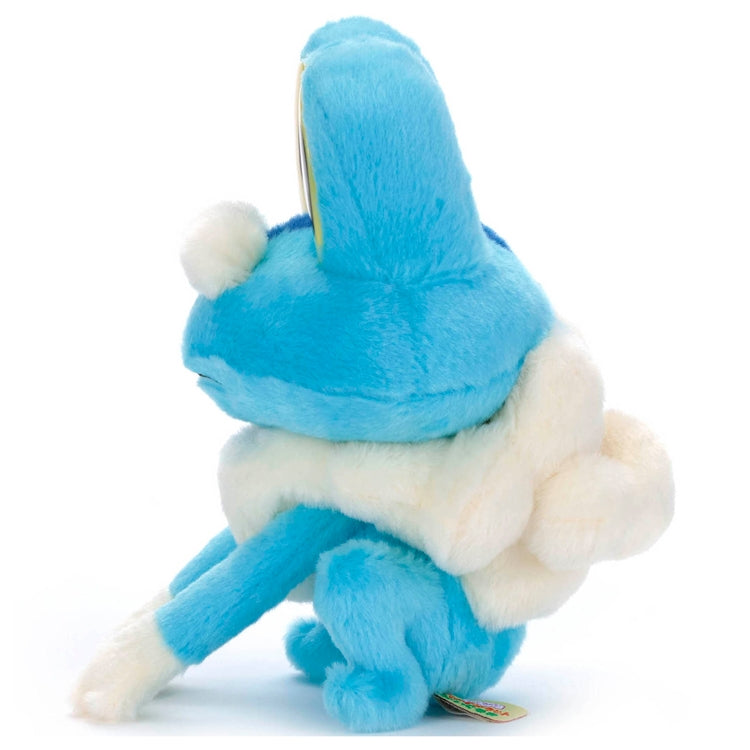 Froakie I Choose You! Plush