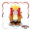 Entei 244 Plush Pokemon Fit