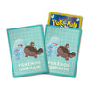 Quagsire & Clodsire Sleeves