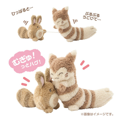Sentret & Furret Buruburu...Mugyu! Hug Plush