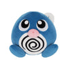 Poliwag All Star Collection Plush