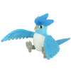 Articuno All Star Collection Plush (S)