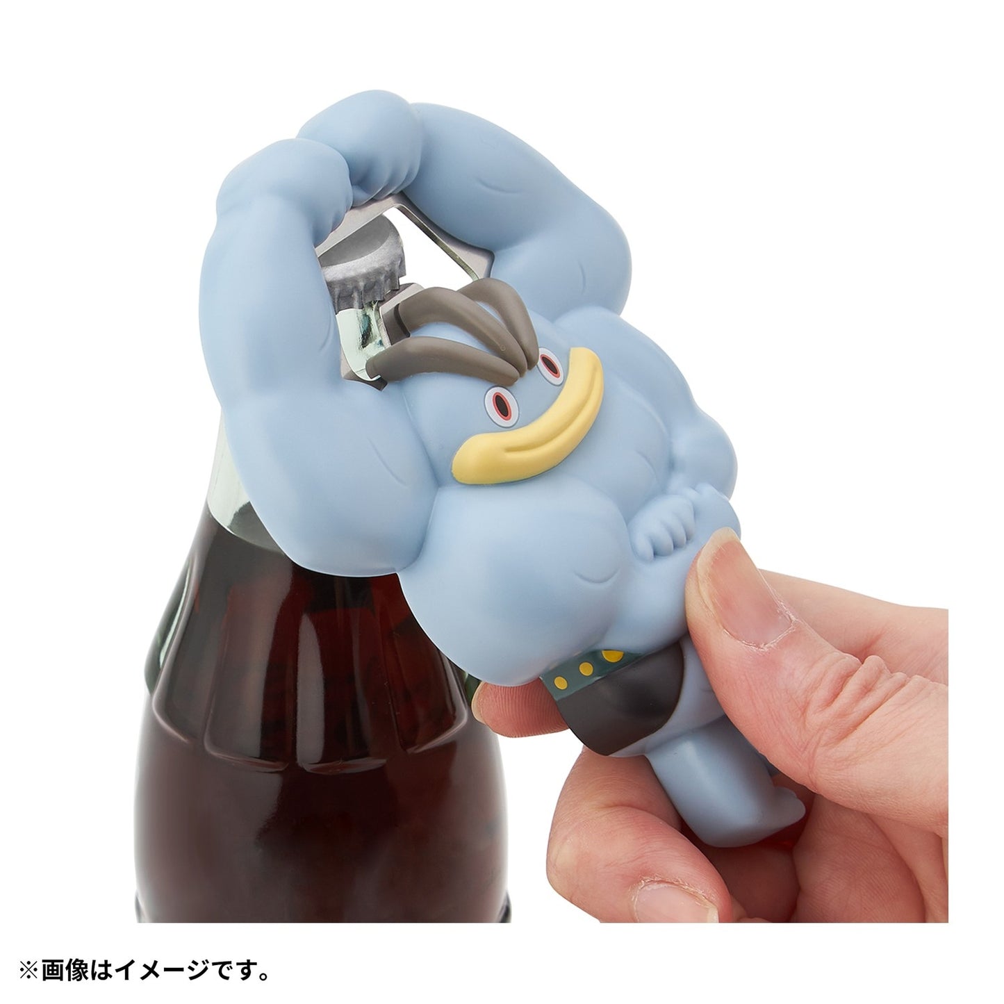 Machamp Magnetic Bottle Opener