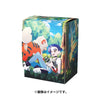 Perrin Deck Box