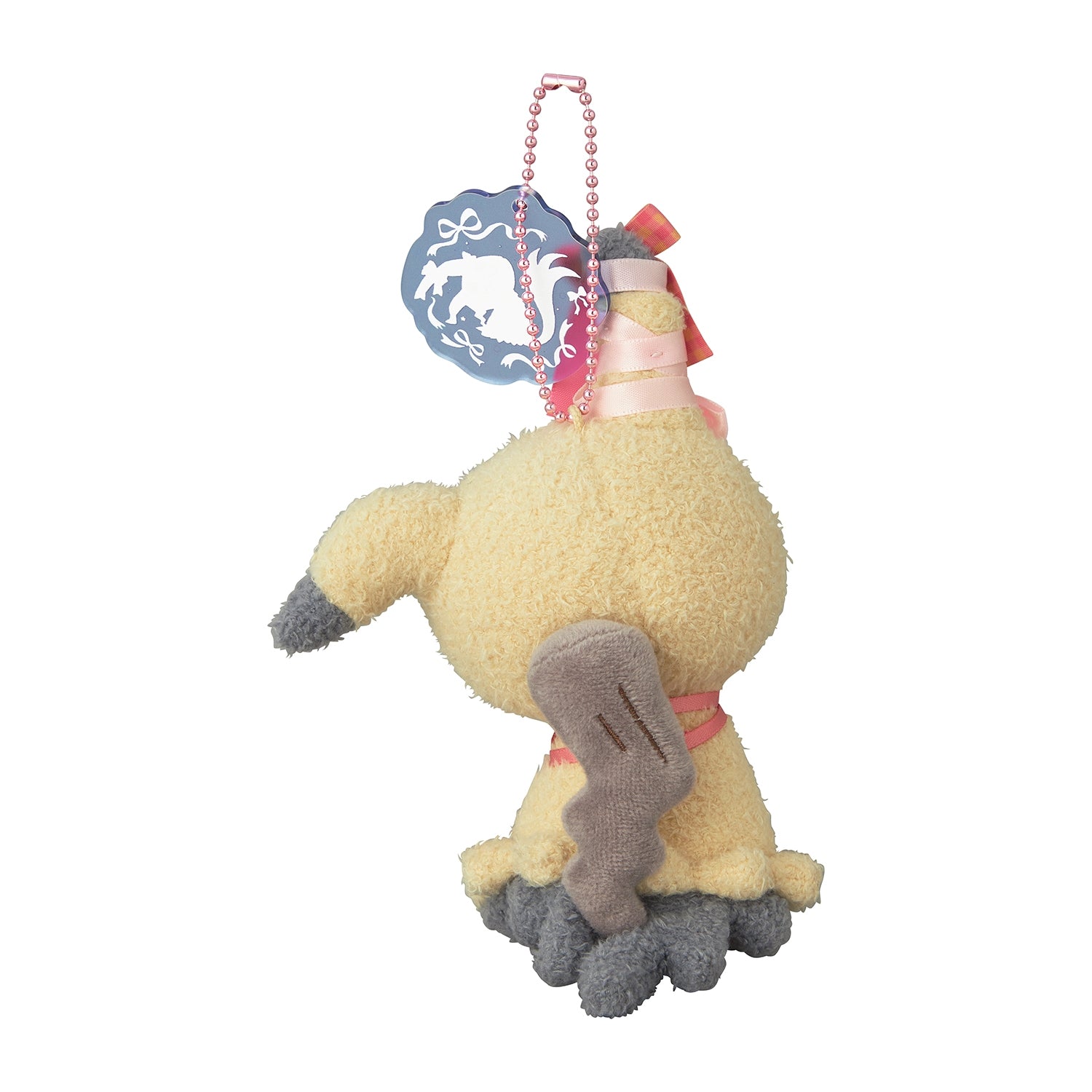 Mimikyu Don't Attack Me Mascot Plush – Yeti Gaming