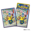Pretend Pikachu Tanabata Festival Sleeves