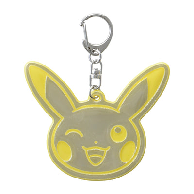 Pikachu Face Keychain