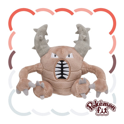 Pinsir 127 Plush Pokemon Fit