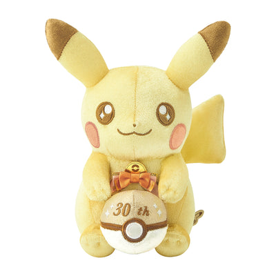 Pikachu 30th Anniversary PikaPika! Pikachu Plush