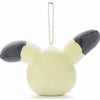 Mimikyu Mocchi-Mocchi-Style Face Shaped Mascot Plush