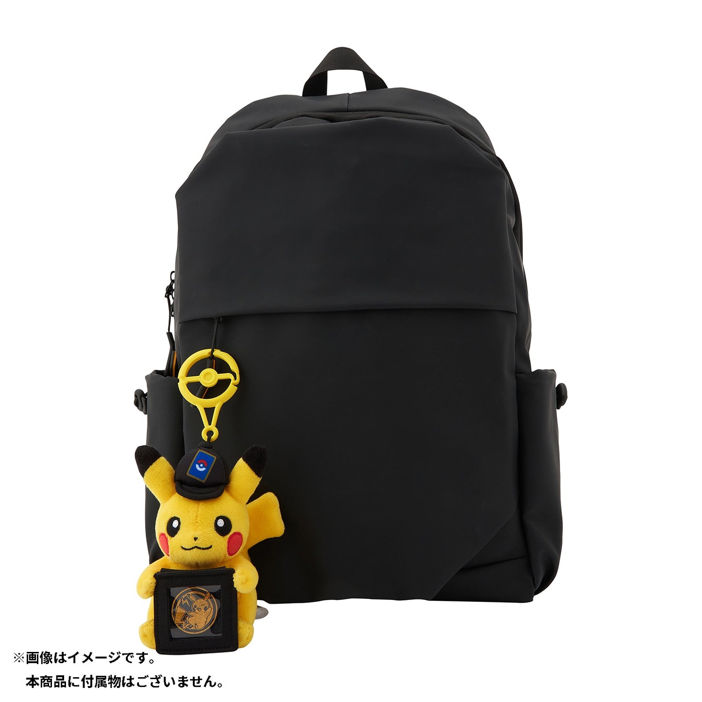 Pikachu Pokemon Trading Card Game Plush Coin Holder w/ Carabiner