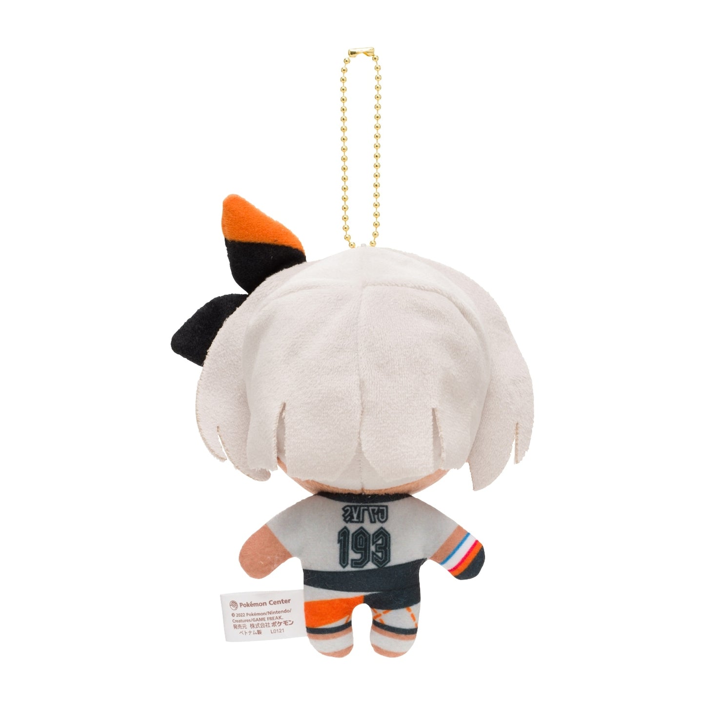 Bea Pokemon Trainers Mascot Plush