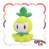 Petilil 548 Plush Pokemon Fit