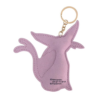 Espeon Rhinestone Mascot Cleaner