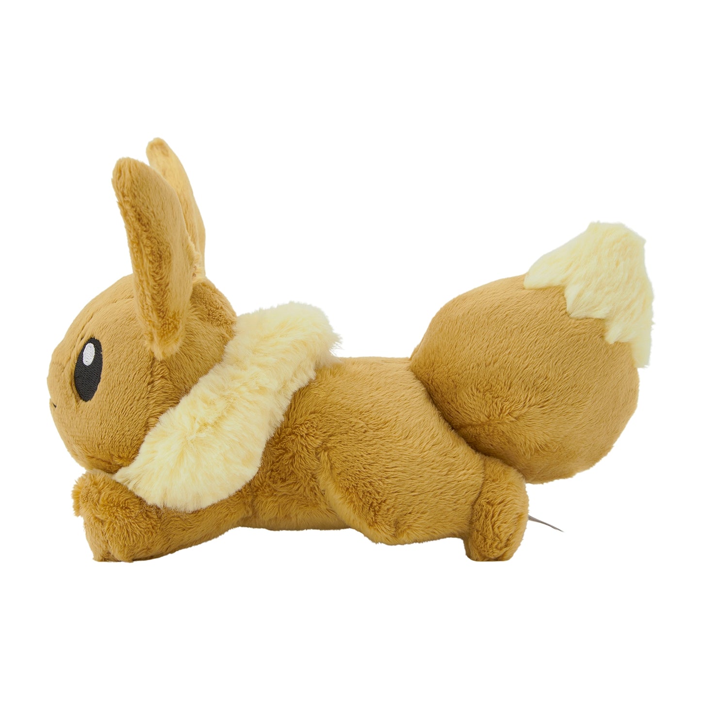 Eevee Running Eevee Pokemon Center Plush