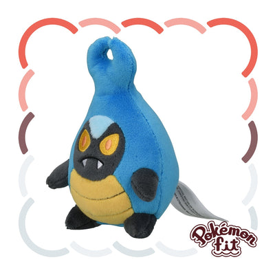 Karrablast 588 Plush Pokemon Fit