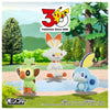 Moncolle 30th Anniversary Galar Region 3-Piece Departure Set