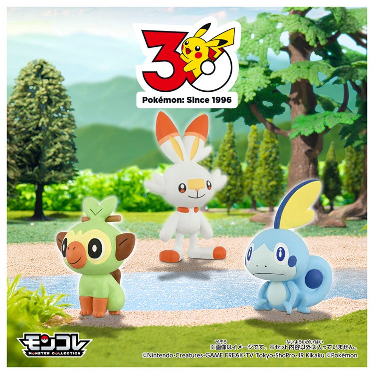 Moncolle 30th Anniversary Galar Region 3-Piece Departure Set