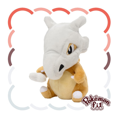 Cubone 104 Plush Pokemon Fit