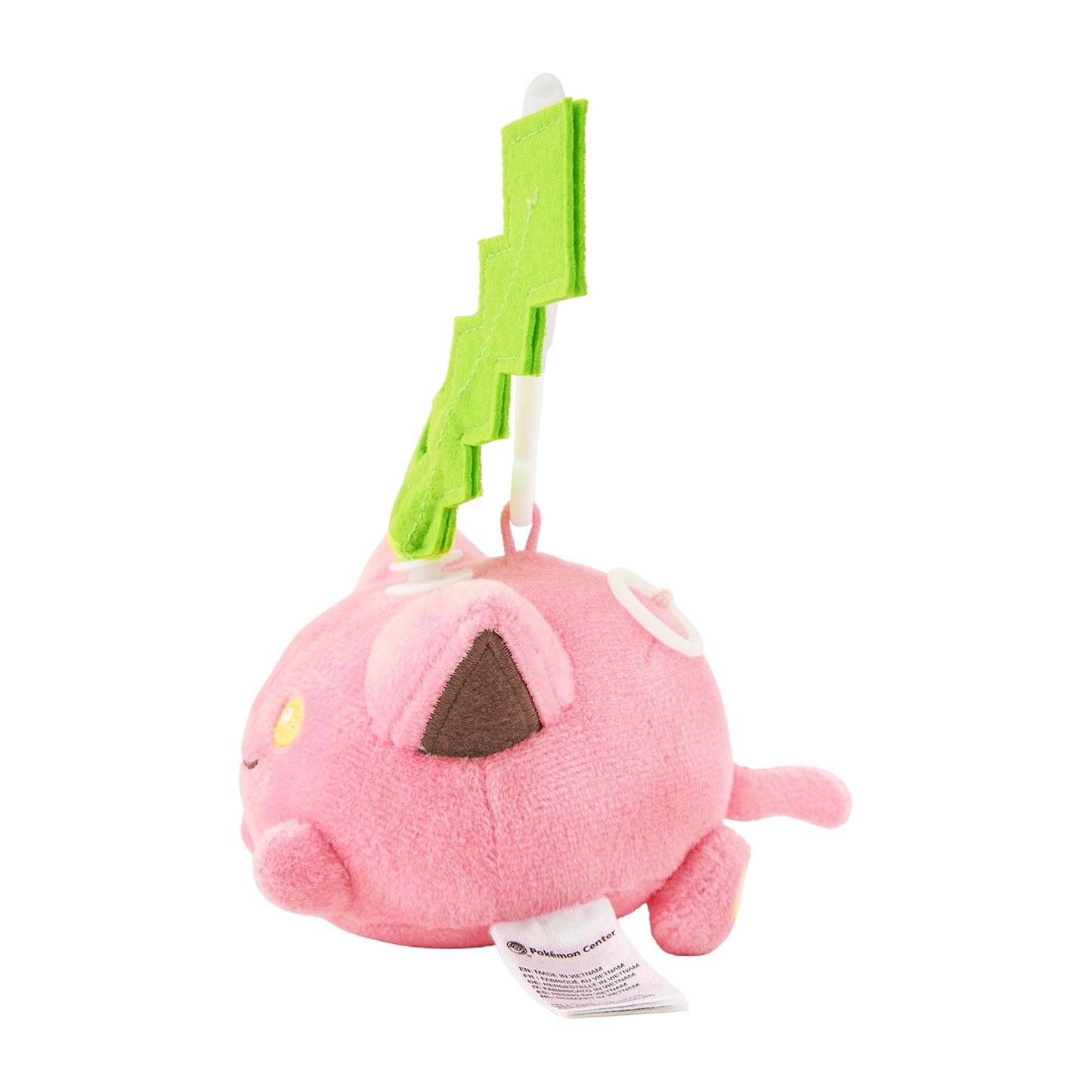 Hoppip Rustling! Midarezaki Mascot Plush