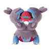 Zweilous Competing Mogumogu Watching Plush