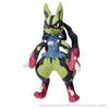 Mega Lucario Shiny Plush