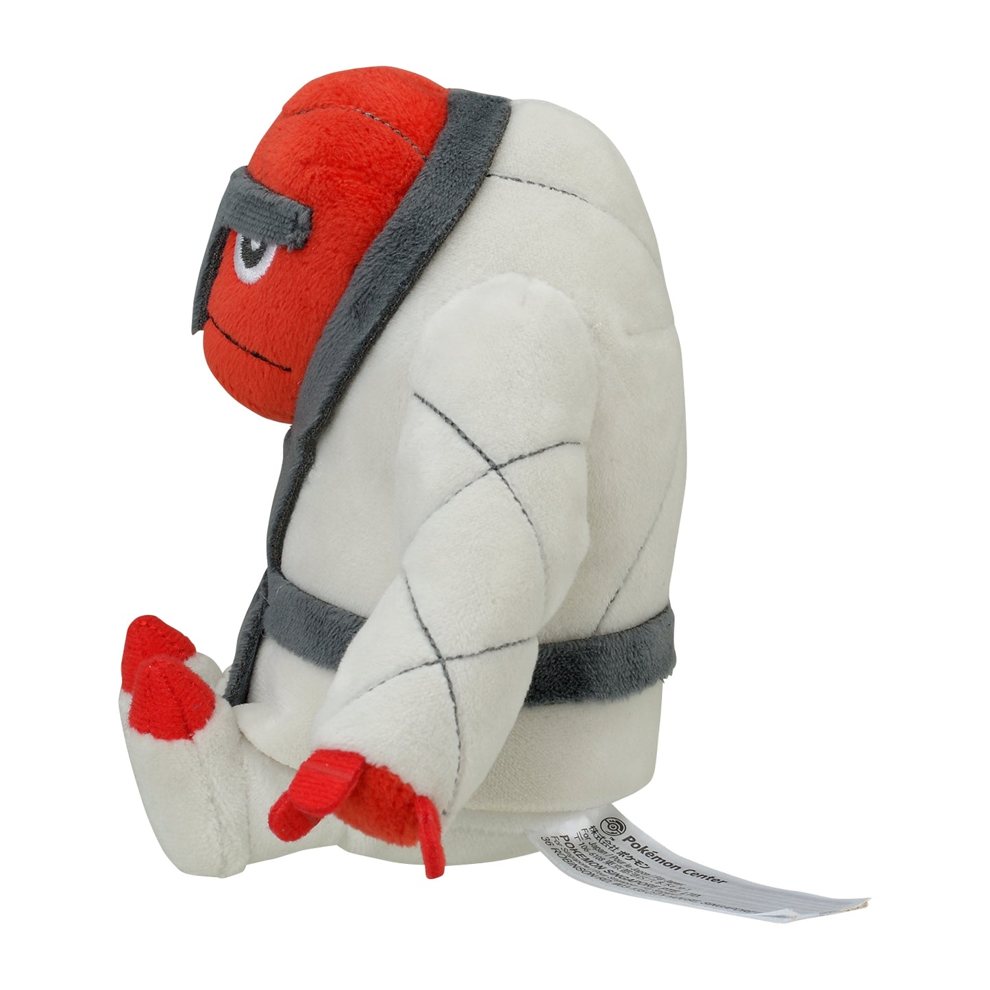Throh 538 Plush Pokemon Fit