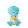 Quaxly Let's Take A Bath Together! Bath Buddy Plush